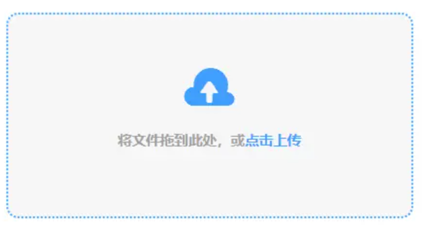 beat365使用讲解 - 添加文件